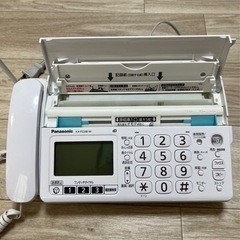 Panasonic FAX 子機付　インクセット