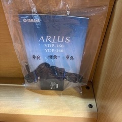 ヤマハ 電子ピアノ ARIUS 2009年製【リサイルマート下関店】