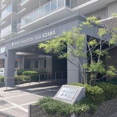 🏡専用庭付き3LDKリフォーム済マンション　那珂川市仲🏡