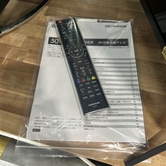 配送可【グリーンハウス】50V液晶テレビ★2022年製　クリーニング済/6ヶ月保証付　管理番号11901