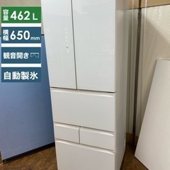 I436 🌈 ジモティー限定価格！ タッチオープン採用♪ TOS...