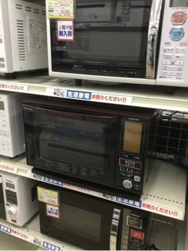 【✨自動メニューでらくらく調理❗️見やすいデカ文字❗️音声ガイドで操作サポート❗️お手入れ簡単❗️✨】定価¥27,280円 KOIZUMI/小泉 KOR-1602オーブンレンジ 2018年製