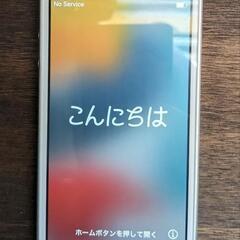 【美品】iPhone SE - A1723 SIMフリー