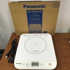 O2401-511 パナソニック 卓上IH調理器 KZ-PH31...