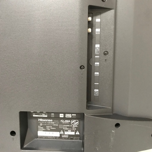 即日受渡❣️4K液晶 TV Wチューナー臨場感溢れる音声技術採用31500円