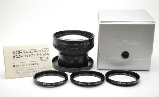【G248K】Kenko/ケンコー/TELE CONVERSION LENS x2/KUT-20/テレコンバージョンレンズ/ハードケース・説明書付