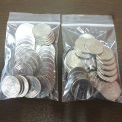 ガチャガチャ本体 高さ44cm メダル70枚付き カプセル無し メーカー