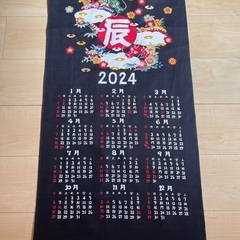 和風のカレンダーです。