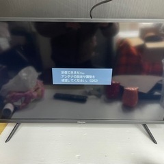 大特価‼️早い者勝ち‼️ Hisense ハイセンス　32インチ...