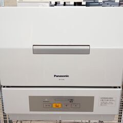 ★ジモティ割あり★ Panasonic 食器洗乾燥機  21年製...