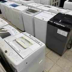 新生活　家電セット　冷蔵庫　洗濯機