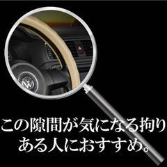 新品本革ハンドルカバー（ステアリングカバー）編み込み式　取付工賃込