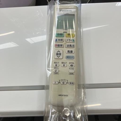 イタリア製 CHINELLI GAMMA シルバー＆クリスタル 水差し