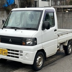 H21年車 車検R7/8 AT車 エアコン パワステ 整備済み ...