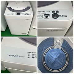 【受付終了1.29】配送設置無料 一人暮らし家電セット 4点付（冷蔵庫 洗濯機 レンジ 掃除機）日時指定OK