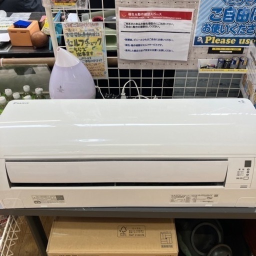 良品DAIKIN 2.8kwエアコン 2018年製 AJT28VNS ストリーマ搭載 Nシリーズ ダイキン 分解洗浄済 NO.1067