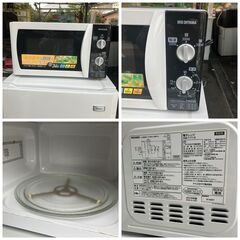 【受付終了1.29】配送設置無料 一人暮らし家電セット 4点付（冷蔵庫 洗濯機 レンジ 掃除機）日時指定OK