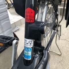 電動自転車　チャイルドシート付き