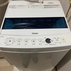 ハイアール JW-C55D 5.5kg 洗濯機