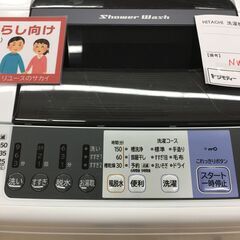 ☆ジモティ割あり☆ HITACHI 日立 洗濯機 7.0㎏ 17年製 動作確認／