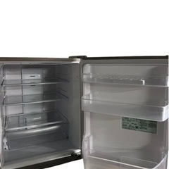 【ジ 0118-01】 日立ノンフロン冷凍冷蔵庫　R-27FV 2016年製 265L 