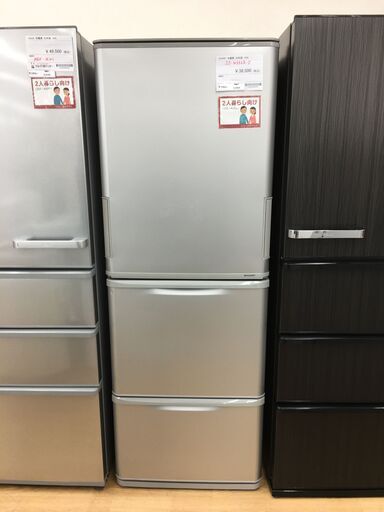 ★ジモティ割あり★ SHARP　シャープ 冷蔵庫  350L 20年製 動作確認／クリーニング済み SJ4835
