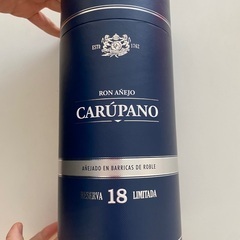ラム酒　ベネズエラ　CARUPANO  18years