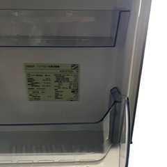 【ジ 0118-03】 AQUA ノンフロン冷凍冷蔵庫　AQR-27G(S)　2018年製　272L 