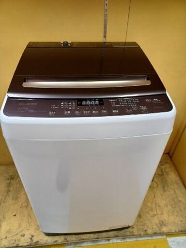 ハイセンス｜Hisense  HW-DG80A 全自動洗濯機 [洗濯8.0kg /乾燥機能無 /上開き]  2020年製