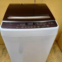 ハイセンス｜Hisense  HW-DG80A 全自動洗濯機 [...