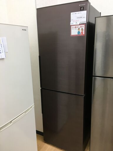 ★ジモティ割あり★ SHARP　シャープ 冷蔵庫  310L 18年製 動作確認／クリーニング済み SJ4839