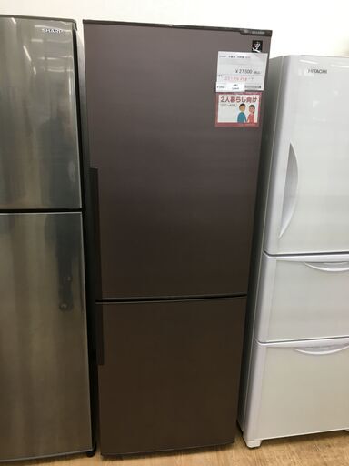 ★ジモティ割あり★ SHARP　シャープ 冷蔵庫  271L 16年製 動作確認／クリーニング済み SJ4840