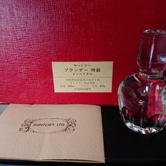 ブランデー 古酒 サントリーインペリアル ブランデー 従価特級 化粧箱
