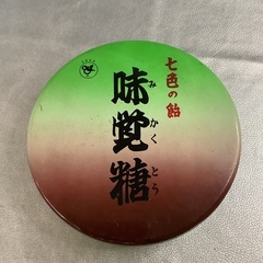昭和レトロ　空き缶