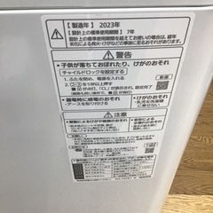 #A-57【ご来店頂ける方限定】Panasonicの6、0Kg洗濯機です