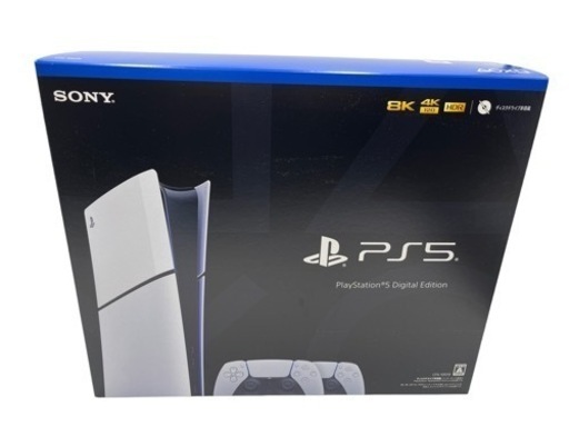 新品【PS5】 新型プレイステーション5本体 デジタルエディション DualSense ワイヤレスコントローラダブルパック(Slimモデル) CFIJ-10019