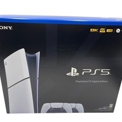 新品【PS5】 新型プレイステーション5本体 デジタルエディショ...