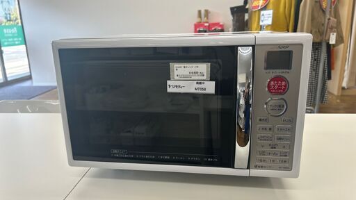 ★ジモティ割あり★ SHARP オーブンレンジ  17年製 動作確認／クリーニング済み MT058