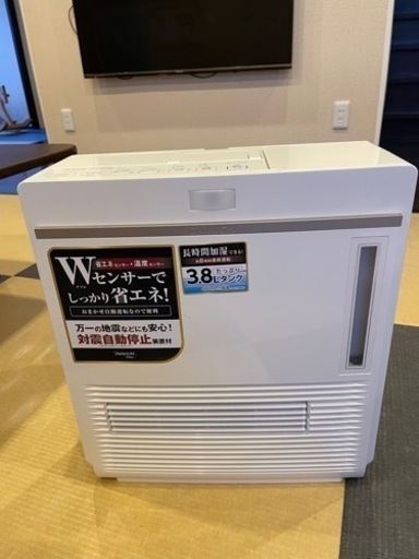 加湿セラミックファンヒーター