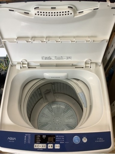 洗濯機アクア7.0Kg AQW-H72 リサイクルショップ宮崎屋 佐土原店24.5.23F