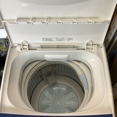洗濯機アクア7.0Kg AQW-H72 リサイクルショップ宮崎屋　佐土原店24.5.23F