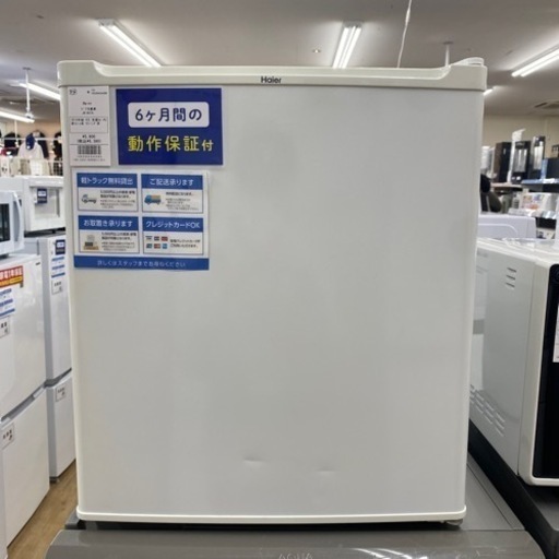 Haier 1ドア冷蔵庫　JR-N47A 2016年製　【トレファク東大阪】