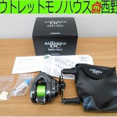 SHIMANO 18ANTARES DC MD XG ベイトリール