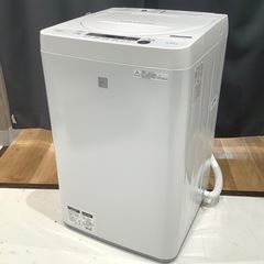 取りに来れる方限定！SHARPの全自動洗濯機です！！ トレファク神戸南店】SHARPの全自動洗濯機です【取りに来られる方限定】