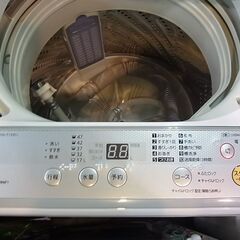 分解清掃済！ Panasonic パナソニック 全自動電気洗濯機 5.0kg NA 