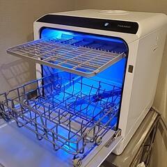 取引終了】【お問合不可】