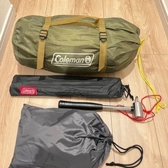 最終値下げ コールマン ツーリングドームテントst その他4点セット