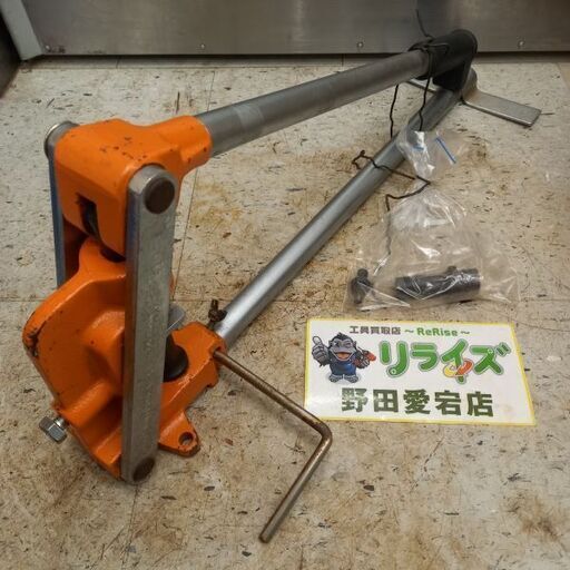 ネグロス NRGUROSU MAKD ダクター穴あけ工具2mm【野田愛宕店】【店頭取引限定】【中古】管理番号：ITFEHLA8TLEO