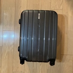 【ネット決済】スーツケース→取引中