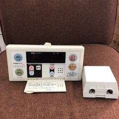 に.ec】北海道旭川発 NORITZ ノーリツ OTX-315F 2009年製 石油給湯機付